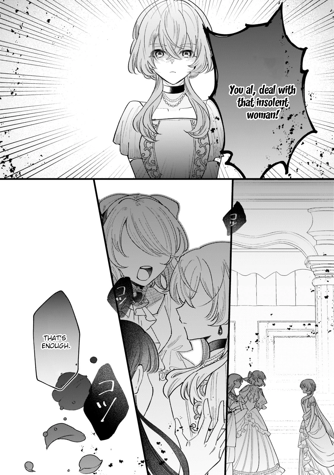 My Reincarnation Destination Was a Way-Too-Timid Countess. Chapter 6 Page 23
